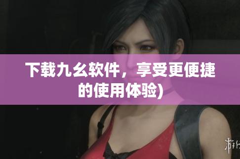 动漫男女羞羞的相关介绍