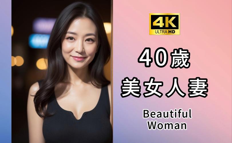 av黑丝在线的相关介绍