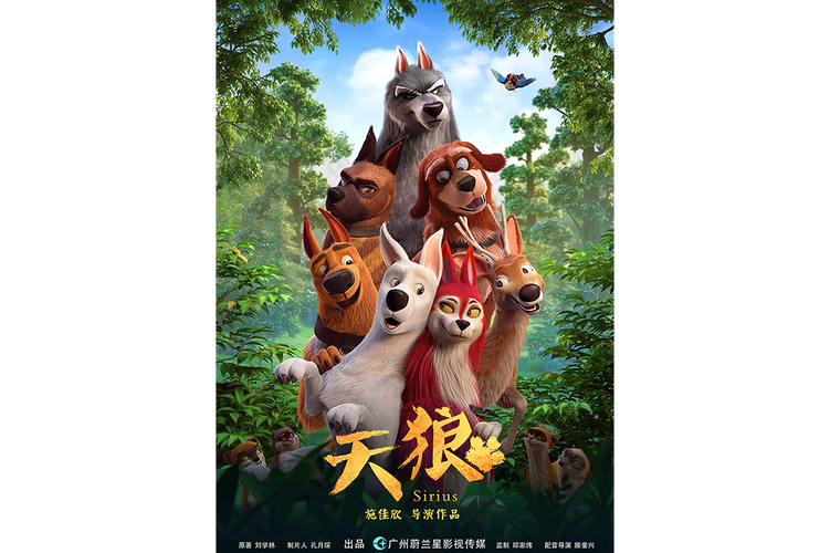 亚洲激情男人的天堂的相关介绍