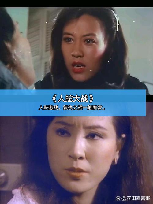 人妻啪啪啪人妻的相关介绍