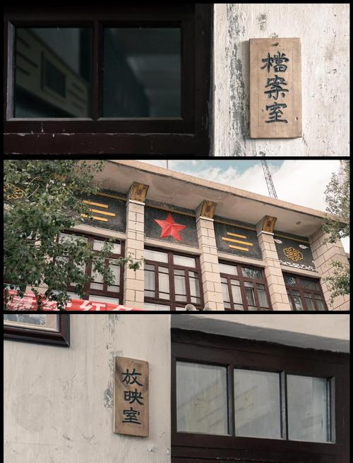 123影院的相关介绍