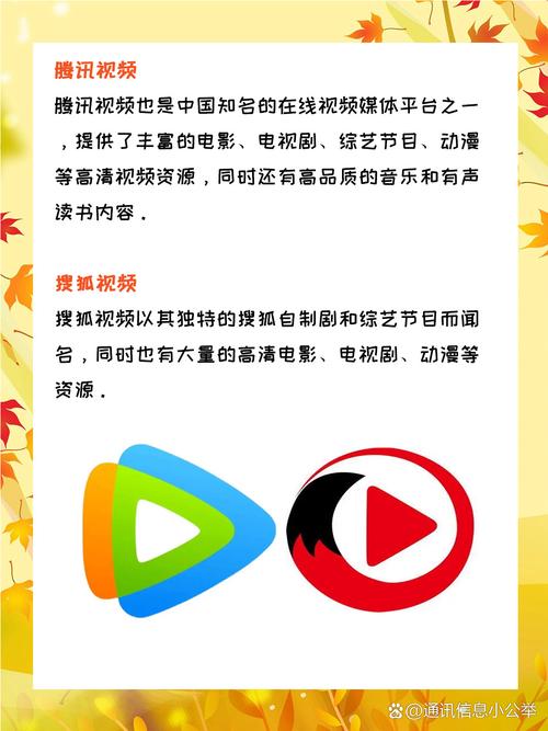 653影院的相关介绍