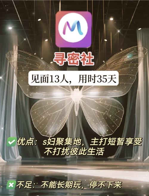 上了美女老师的相关介绍