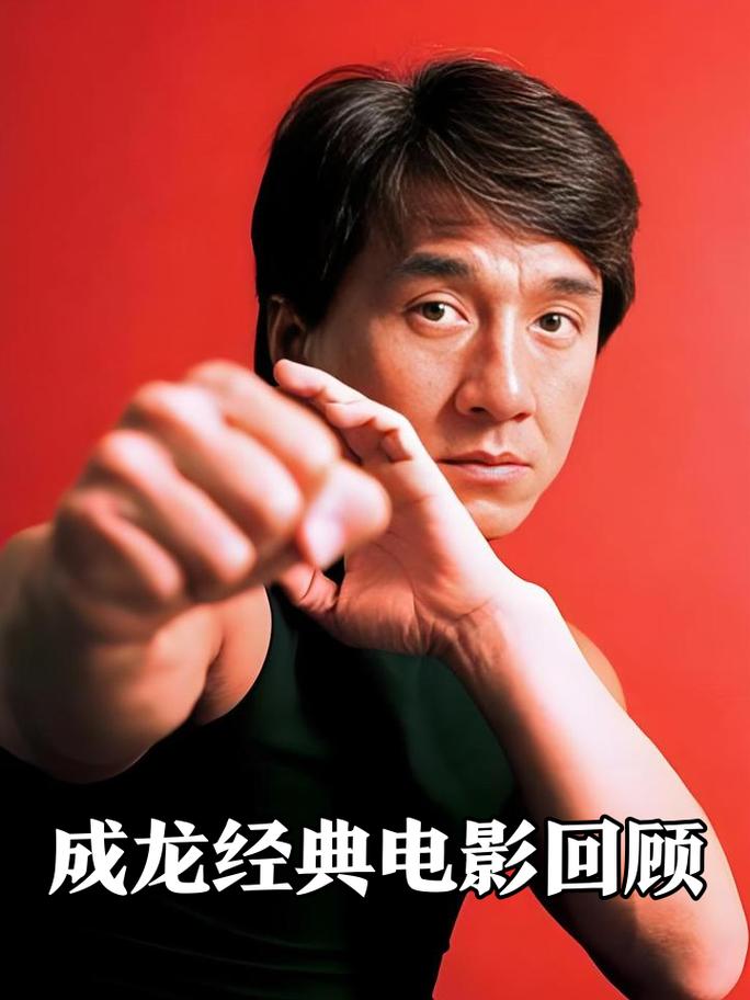 四库影院在线视频观看的相关介绍