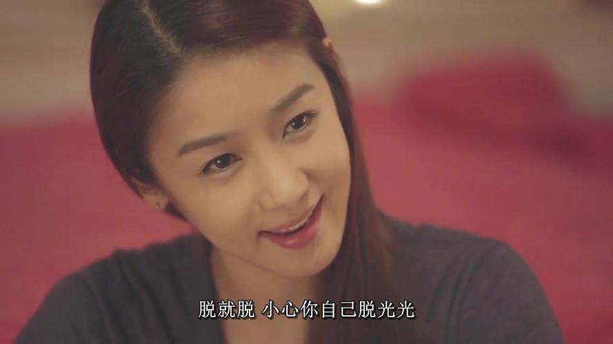 美女老师被我爆操的相关介绍