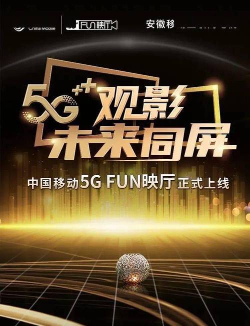 意大利伦理免费的相关介绍