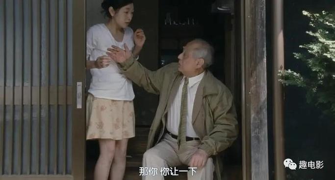 人妻少妇在线网站的相关介绍
