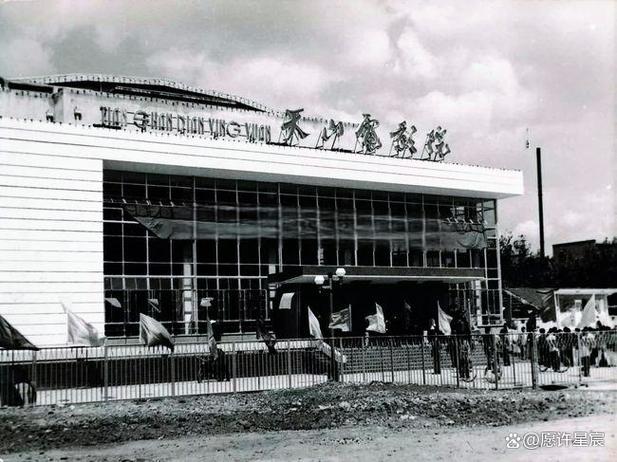 五福影院在线看最新地址的相关介绍