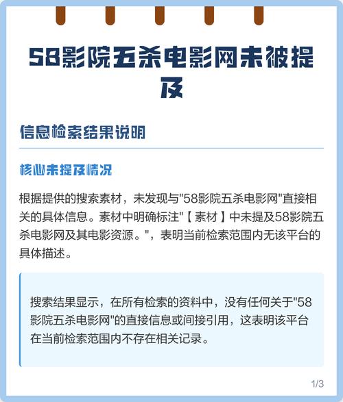 欧美人妻少妇一区二区三区的相关介绍