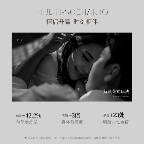 不卡影院的相关介绍