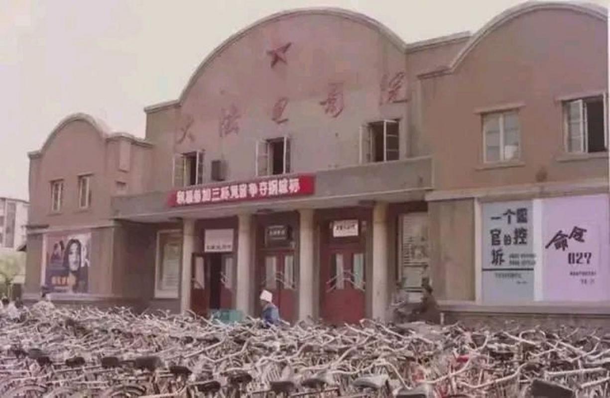 黑马影院的相关介绍