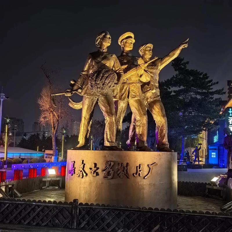 人妻澡啪啪啪的相关介绍