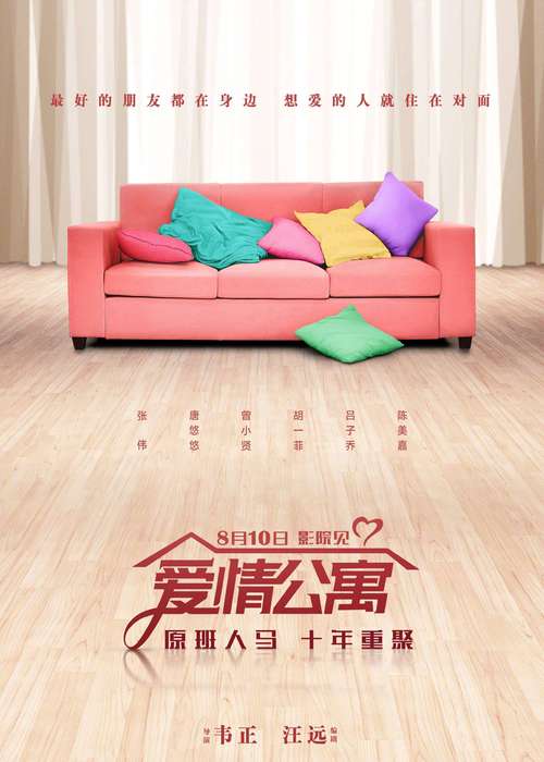 亚洲少妇一二三区的相关介绍