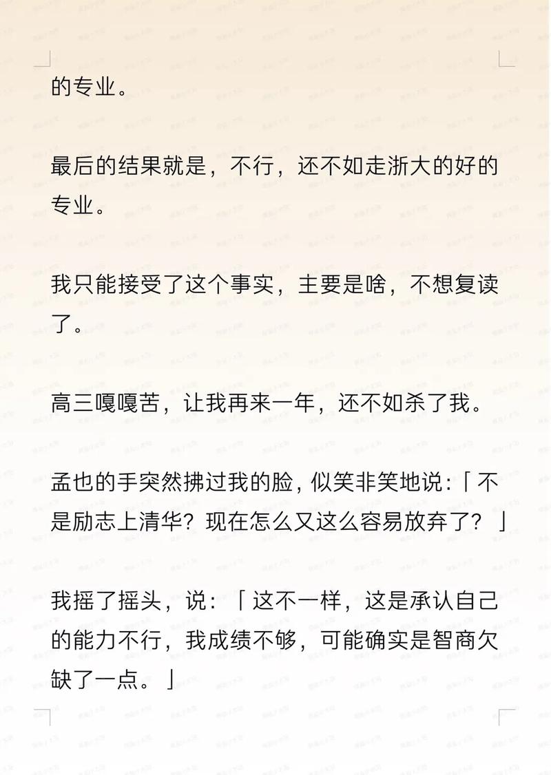 性の欲びの熟女丿乳巨在的相关介绍