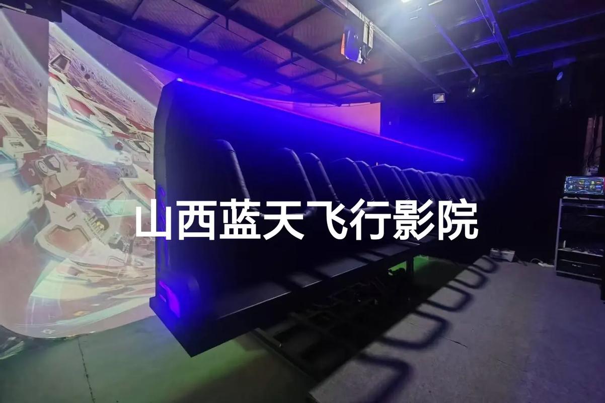 胜利电影院的相关介绍