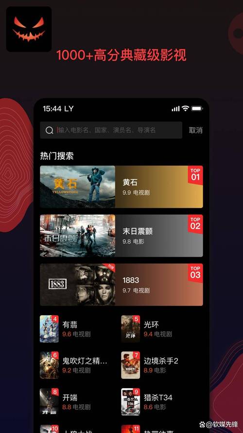 亚洲成熟少妇毛耳耳的相关介绍