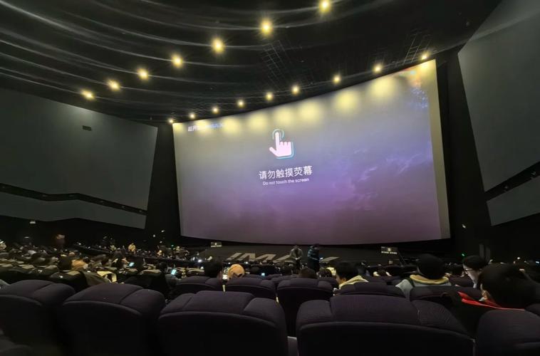策驰影院电影高清免费的相关介绍
