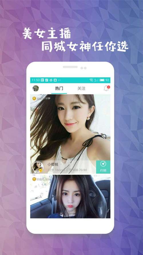 成都影院大全的相关介绍