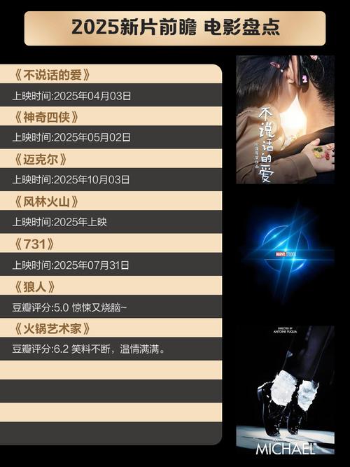 女神插b久久精品欧美的相关介绍