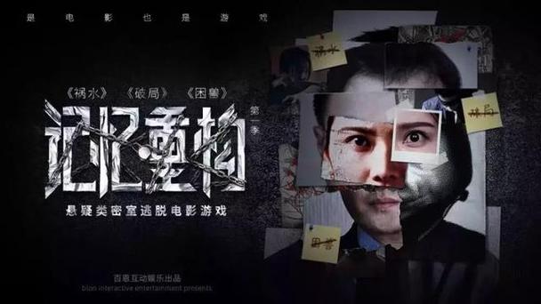 王爷双性挨脔日常h的相关介绍
