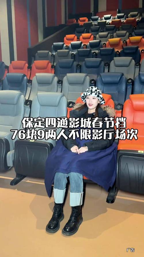 被多人伦轩到高潮的小说的相关介绍