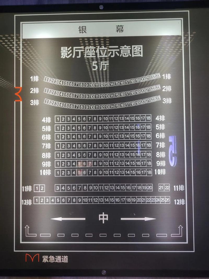 高清毛片日韩的相关介绍