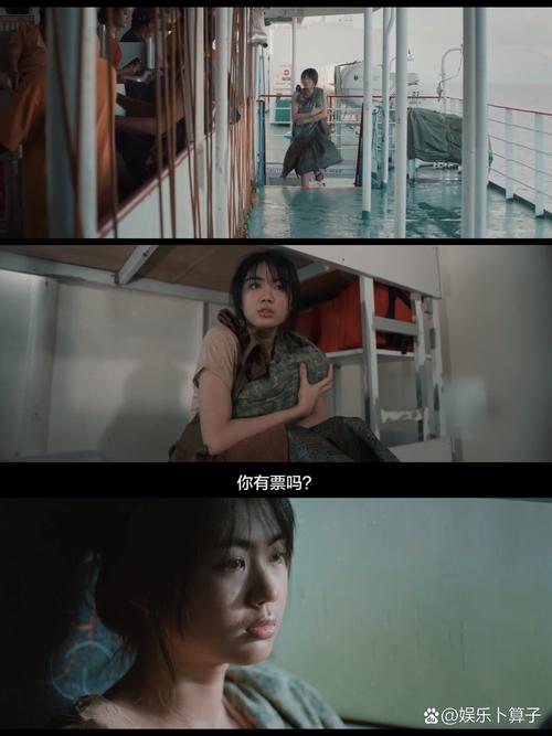 吉吉影音成 人影院6655的相关介绍