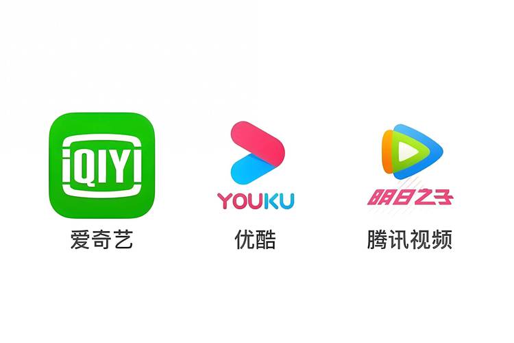溜溜影院的相关介绍
