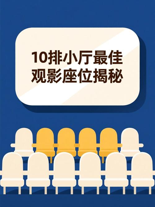 狠很橹影院的相关介绍