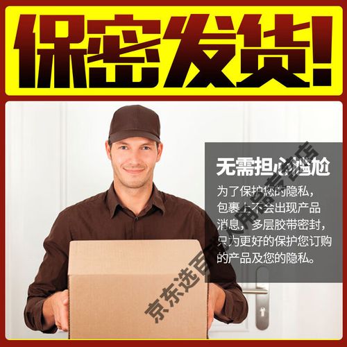 狂插美女的相关介绍