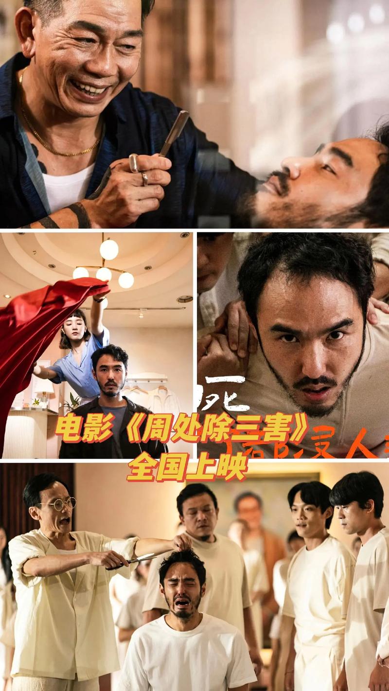 亚洲国产欧美日韩变态一区二区三区的相关介绍