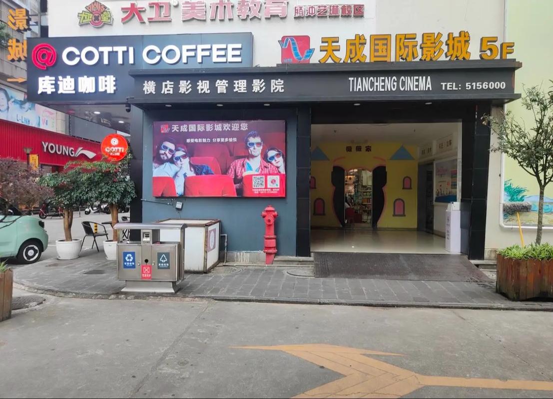 女性下面分泌物多发黄不痒的相关介绍