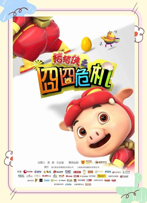 美女啊啊啊av的相关介绍