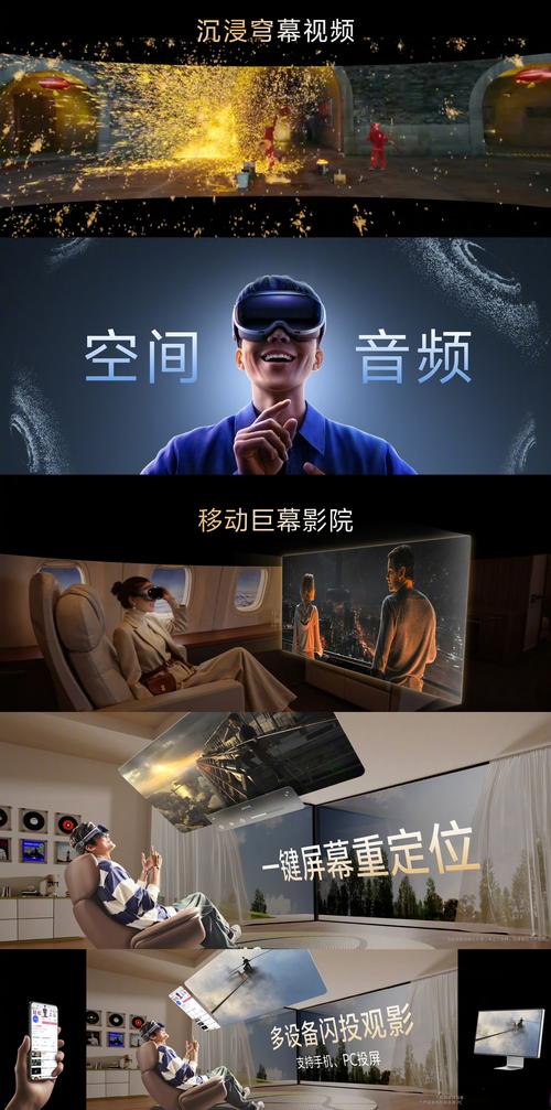 国产精油按摩一区的相关介绍