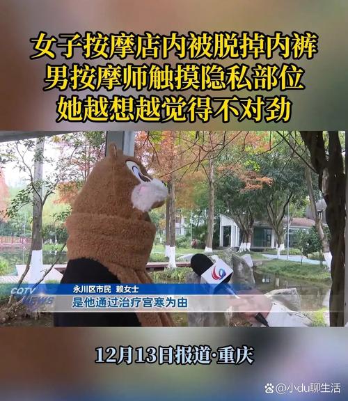 嘉禾电影院的相关介绍