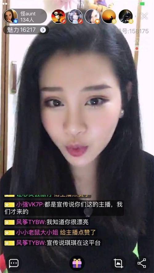 操出白浆动漫的相关介绍