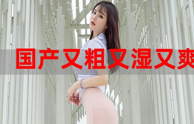 薇薇影院视频免费的相关介绍
