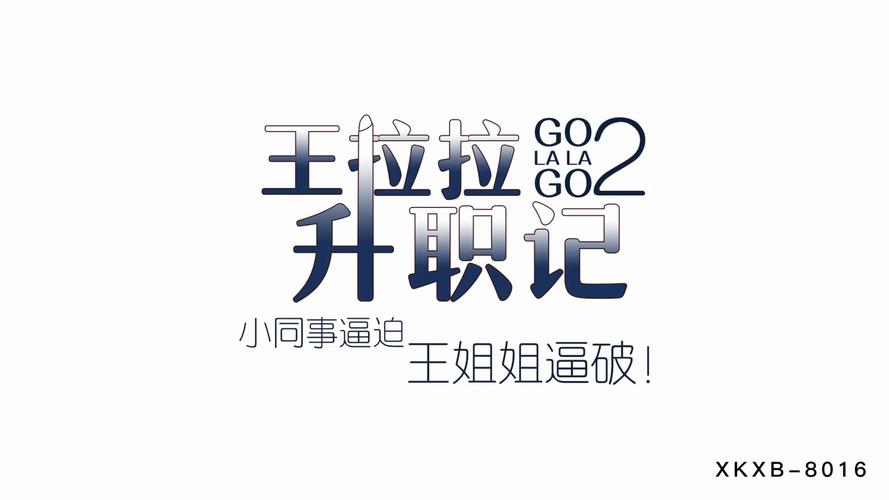 神马午夜七度影院：免费高清在线观看最新电影、电视剧与热门综艺全集