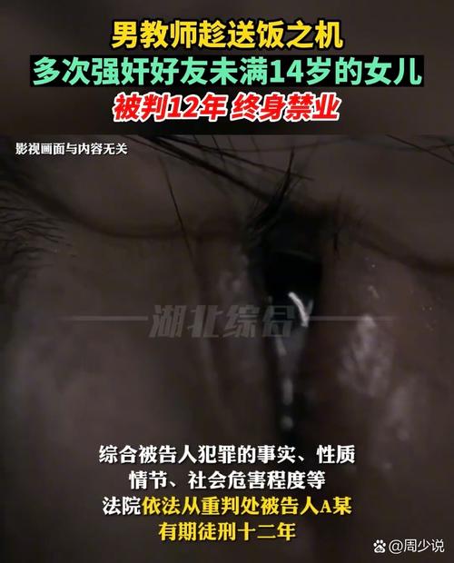非洲胖女人毛片的相关介绍