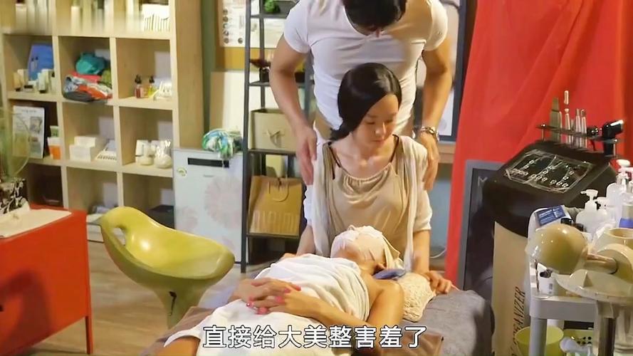 大陆少妇毛片的相关介绍