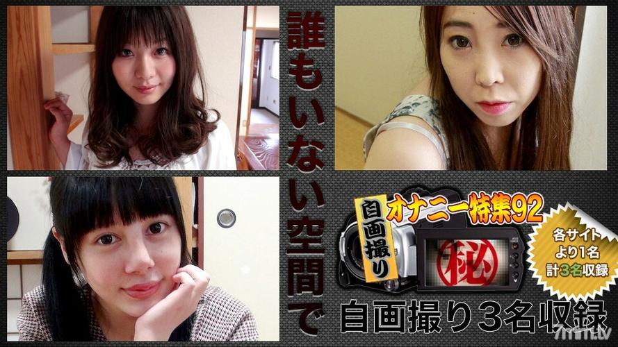 7d影院的相关介绍