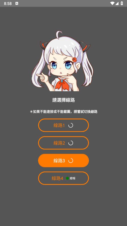 人妻啪啪网站的相关介绍
