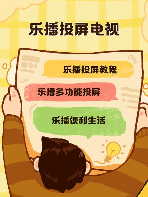 女性裤衩上有黄色分泌物的相关介绍