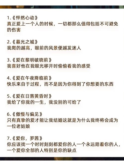 18禁免费在线看的相关介绍