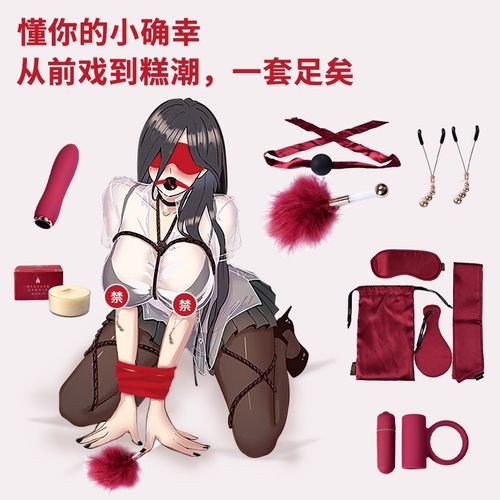 在线黑丝av的相关介绍