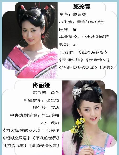 肥胖老女人毛片的相关介绍