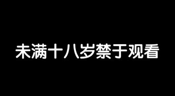 日本精油按摩xxx.的相关介绍