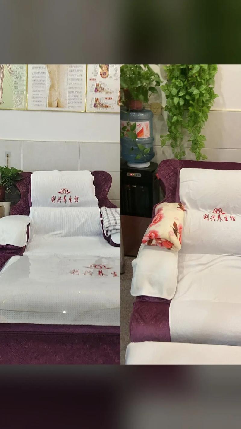 按摩院激情电影的相关介绍