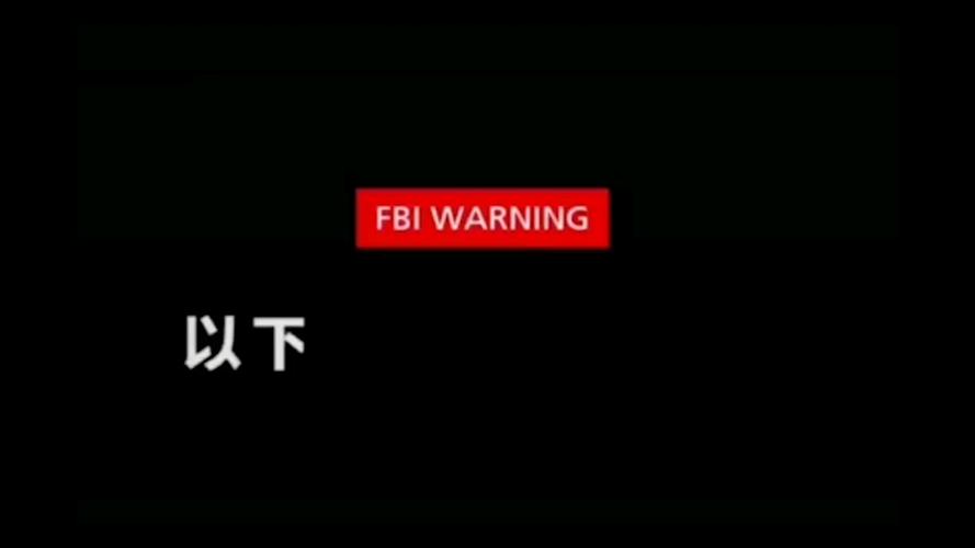 18禁超污网站免费观看的相关介绍