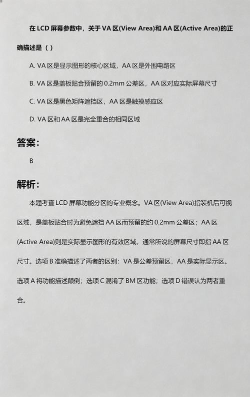 九七电影院院电影的相关介绍